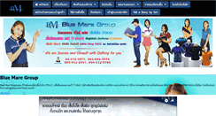 Desktop Screenshot of bluemaregroup.com